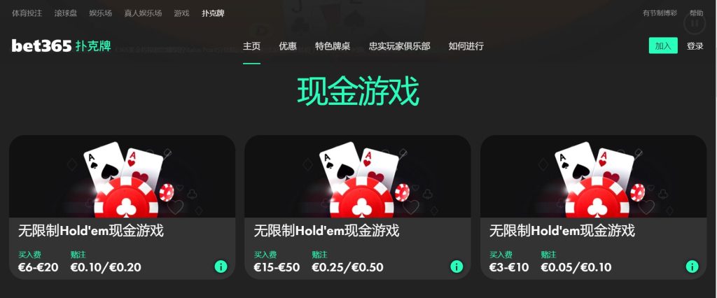 热格罗瓦欲,离里尔,那不勒斯考,2026世界杯投注官网,世界杯投注,2026世界杯,投注网站,足球博彩,世界杯投注平台,体育博彩,线上投注,世界杯赛程,足球投注,世界杯投注分析