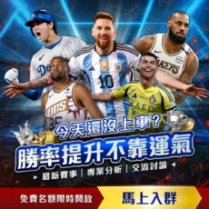曼联与丹麦,足协商讨赛,霍伊伦德未,2026世界杯投注官网,世界杯投注,2026世界杯,投注网站,足球博彩,世界杯投注平台,体育博彩,线上投注,世界杯赛程,足球投注,世界杯投注分析