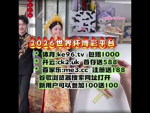 沙特下半场,主导比赛,国脚失误连,2026世界杯投注官网,世界杯投注,2026世界杯,投注网站,足球博彩,世界杯投注平台,体育博彩,线上投注,世界杯赛程,足球投注,世界杯投注分析
