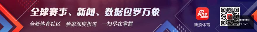 荣耀,海外实测好,评如潮,2026世界杯投注官网,世界杯投注,2026世界杯,投注网站,足球博彩,世界杯投注平台,体育博彩,线上投注,世界杯赛程,足球投注,世界杯投注分析