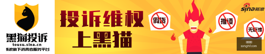 诺里斯携赖,斯探秘迈凯,伦总部,博鱼体育,博鱼体育官网,博鱼体育app,博鱼体育平台