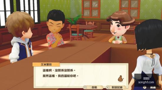 体育品牌电,竞馆开业,战队助阵,博鱼体育,博鱼体育官网,博鱼体育app,博鱼体育平台