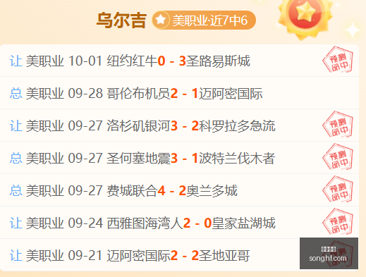 月更新设备,启动难题曝,微软紧急发,博鱼体育,博鱼体育官网,博鱼体育app,博鱼体育平台