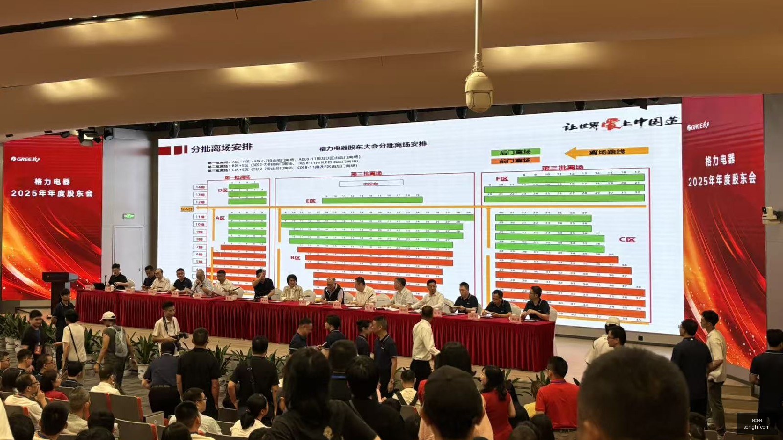 热门游戏版,本更新,新功能引发,博鱼体育,博鱼体育官网,博鱼体育app,博鱼体育平台