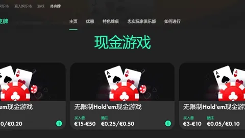 热格罗瓦欲离里尔，那不勒斯考虑引进