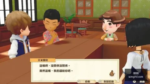 体育品牌电竞馆开业，战队助阵