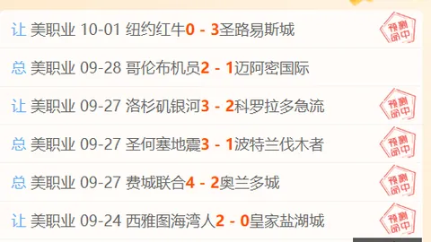 11 8月更新设备启，博鱼体育平台，动难题曝光，微软紧急发布修复方案指南
